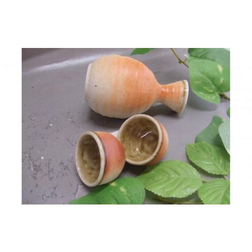 ふるさと納税 陶磁器・漆器・ガラス 滋賀県 甲賀市  信楽焼 徳利＆ぐいのみ（緋色） 日本酒 nwu-026の画像