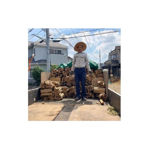 ふるさと納税 アウトドアグッズ 京都府 舞鶴市 堅木屋 岸壁の薪 ナラ 30cm 約125kg 乾燥薪 ナラ薪 国産 薪ストーブ 焚火 焚き火 炭火 キャンプ アウトドア 暖…の画像