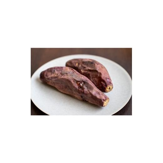 ふるさと納税 野菜類 サツマイモ 北海道 北見市 緑夢ファームのオホーツクシルクを使用した 冷凍 焼きいも 1kg ( さつまいも さつま芋 焼き芋 大学芋 冷凍 ) 2…の画像