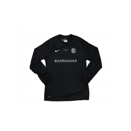 ふるさと納税 スポーツ・アウトドア 神奈川県 鎌倉市 鎌倉インテルNIKE製プラクティスシャツ_漢字(長袖) L Lサイズ