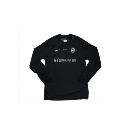 ふるさと納税 スポーツ・アウトドア 神奈川県 鎌倉市 鎌倉インテルNIKE製プラクティスシャツ_漢字(長袖) XL XLサイズ