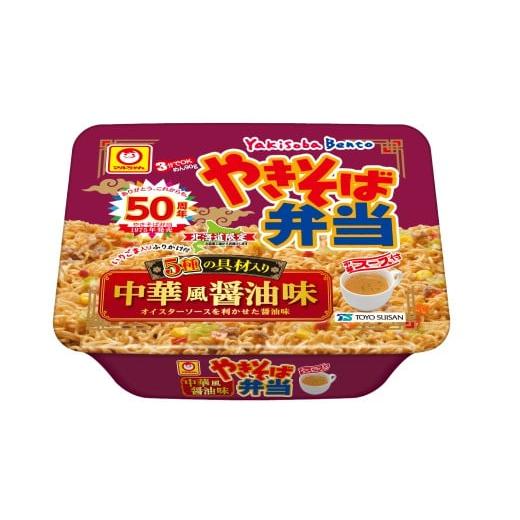 ふるさと納税 麺類 焼きそば 北海道 小樽市 マルちゃん「やきそば弁当 5種の具材入り中華風醤油味」12食(12食入り×1ケース) 麺 めん カップ カップ麺 カッ…