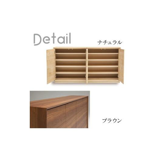 ふるさと納税 家具 収納家具 福岡県 久留米市  組立不要 大川家具 シューズボックス［四季］幅119cm _ 大川家具 シューズボックス 四季 幅 119cm 選べる カラ…の画像