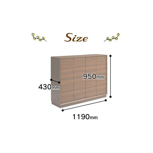 ふるさと納税 家具 収納家具 福岡県 久留米市  組立不要 大川家具 シューズボックス［四季］幅119cm _ 大川家具 シューズボックス 四季 幅 119cm 選べる カラ…の画像