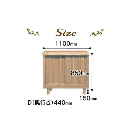 ふるさと納税 家具 収納家具 福岡県 久留米市  組立不要 大川家具 シューズボックス［光林］幅110cm _ 大川家具 シューズボックス 光林 幅 110cm ブラウン ロ…の画像