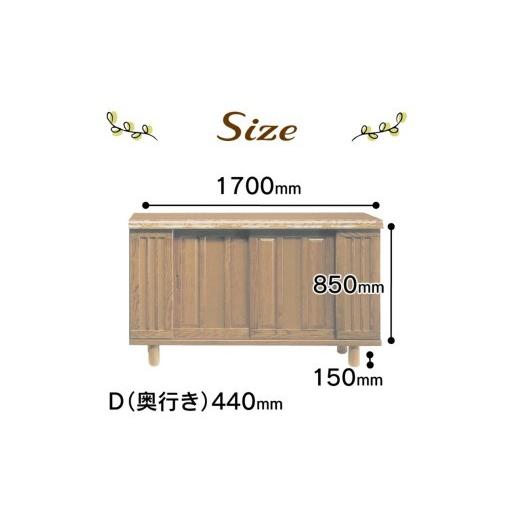 ふるさと納税 調度品 納める調度品 福岡県 久留米市  精神的な統合不必要 大川調度品 シューズボックス席［光林］幅170糎 _ 大川調度品 シューズボックス席 光林 幅 170糎 赤銅色 ロ…