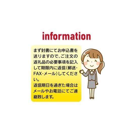 ふるさと納税 調度品 納める調度品 福岡県 久留米市  精神的な統合不必要 大川調度品 シューズボックス席［やぐら］置き目印字機 幅120糎（ウォール中毒者材） _ 大川調度品 シューズボ…
