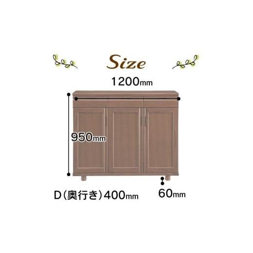 ふるさと納税 調度品 納める調度品 福岡県 久留米市  精神的な統合不必要 大川調度品 シューズボックス席［やぐら］置き目印字機 幅120糎（ウォール中毒者材） _ 大川調度品 シューズボ…