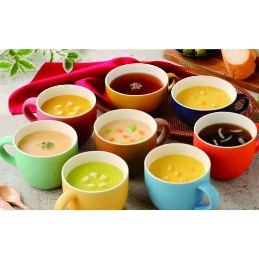 ふるさと納税 加工品等 レトルト 北海道 小樽市 北海道スープギフトセット (8種)(サーモン/コーン/アスパラ/チーズ/玉ねぎ/インカのめざめ/かぼちゃ…