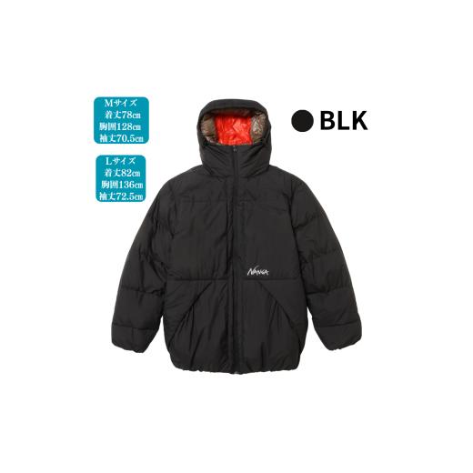 ふるさと納税 服 男 滋賀県 米原市 NANGA NORTHERN LIGHTS DOWN JACKET