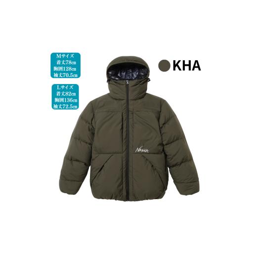 ふるさと納税 服 男 滋賀県 米原市 NANGA NORTHERN LIGHTS DOWN JACKET