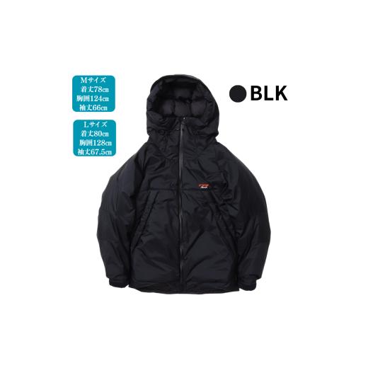 ふるさと納税 服 男 滋賀県 米原市 NANGA AURORA TEX DOWN JACKET IBUKI ナンガ オーロラテックス ダウンジャケット イブキ ターコイズ・M No.5694-7753 1056 …の画像