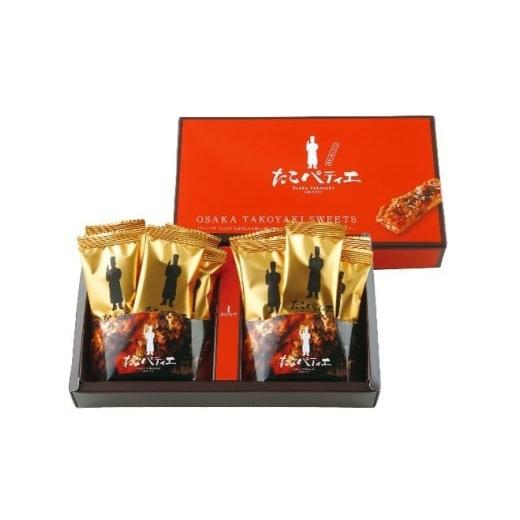 ふるさと納税 焼菓子・チョコレート 大阪府 八尾市 A344 大阪名物 たこ