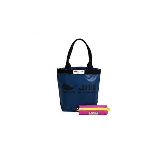 ふるさと納税 文房具・玩具 兵庫県 西宮市 バケツトートS(ネイビー)とペンケースS(お楽しみカラー)セット バケツトートS(ネイビー)