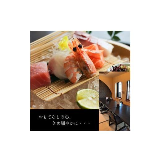 ふるさと納税 寿司 奈良県 大淀町 P6 柿の葉寿司 （さば14・さけ14）28個入 割烹 三笠 | 柿の葉すし 柿の葉ずし 寿司 すし 鯖 さば サバ 鮭 サケ 冷蔵 奈良県 …の画像