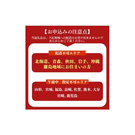 ふるさと納税 寿司 奈良県 大淀町 P6 柿の葉寿司 （さば14・さけ14）28個入 割烹 三笠 | 柿の葉すし 柿の葉ずし 寿司 すし 鯖 さば サバ 鮭 サケ 冷蔵 奈良県 …の画像