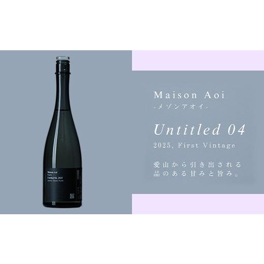 ふるさと納税 日本酒 新潟県 長岡市 P0-01「Maison Aoi Untitled」 ふるさと納税限定飲み比べ720ml ×6本 葵酒造の画像