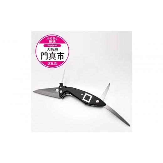 ふるさと納税 フィッシング 大阪府 門真市 津本式 計測 マルチ絞め具