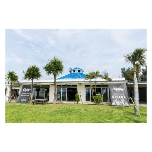 ふるさと納税 食器・グラス 大皿 沖縄県 読谷村  1点もの ケーンワークレースガラス大皿（Autumn） 限定 うつわ 琉球ガラス 沖縄 okinawa canelaceglass Venet…の画像