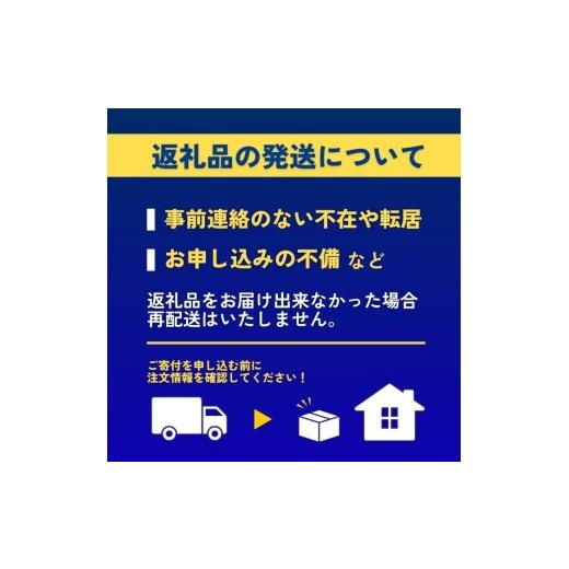 ふるさと納税 和装 京都府 八幡市 5〜7歳向け 子供用 甚平 レッド 120cm ファッション キッズ こども 子ども 子供 お祭り おまつり 子供服 男の子 女の子 小学…の画像