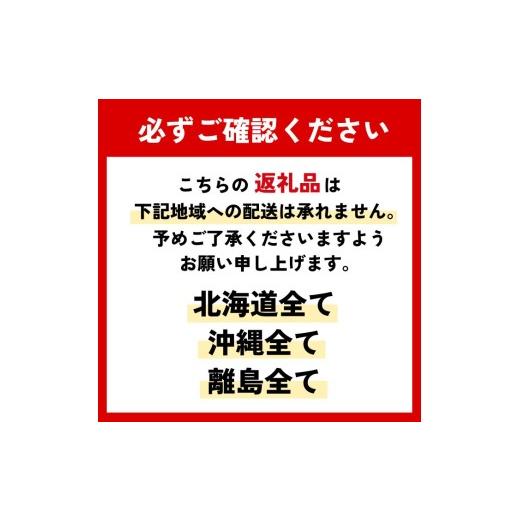 ふるさと納税 和装 京都府 八幡市 5〜7歳向け 子供用 甚平 レッド 120cm ファッション キッズ こども 子ども 子供 お祭り おまつり 子供服 男の子 女の子 小学…の画像