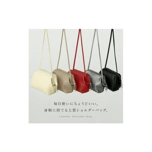 ふるさと納税 カバン ショルダーバッグ 奈良県 奈良市 本革 ショルダーバッグ レッド [ライズクリエイション @Rise] レディース 斜めがけ 大人 バッグ ソフ…
