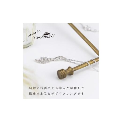 ふるさと納税 アクセサリー ネックレス 山梨県 西桂町 ダイヤ ネックレス pt900 ダイヤモンドネックレス 0.37ct （RP-MN-776）鑑別書 保証書 ケース 付 ジュエ…_3