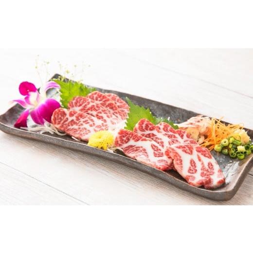 ふるさと納税 馬肉 熊本県 熊本市 桜屋 大トロ 中トロ 馬刺し 各300g 食べ比べ 計600g (専用醤油付き150ml×1本) 馬肉 お肉 馬刺 霜降り 赤身 希少部位 し…