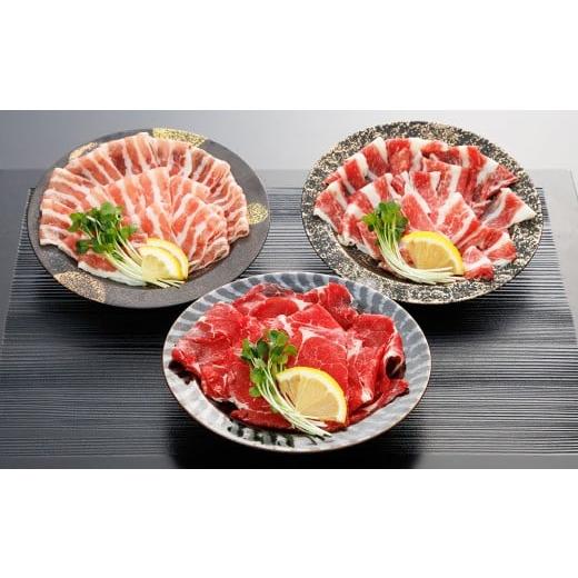 ふるさと納税 馬肉 熊本県 熊本市 桜屋 新感覚 極薄スライス「花びら馬刺し」3種盛り 300g (専用醤油付き 150ml×1本) 赤身 霜降り フタエゴ