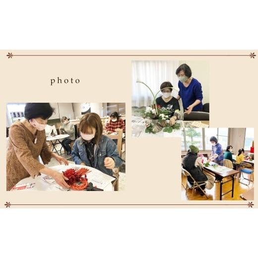 ふるさと納税 雑貨・日用品 インテリア 佐賀県 有田町 プリザーブドBOXフラワー 有田焼チャーム付き フラワースポットベルローズ 有田焼 プリザーブドフラワー…の画像