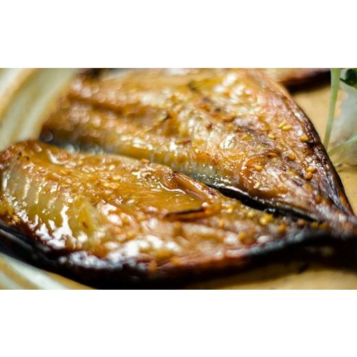 ふるさと納税 干物 アジ 長崎県 五島市  12回定期便 M 一夜干し 塩干し（アジ／サバ）計8尾 五島市／愛情食彩 PCH020 干物 ひもの 一夜干し アジ サバ おつま…の画像