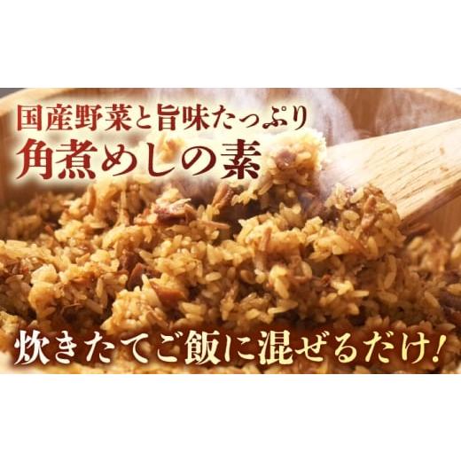 ふるさと納税 惣菜・レトルト 冷凍 長崎県 五島市 6回定期便 角煮まん5個＆長崎県産豚角煮まん5個 五島市／角煮家こじま PGX067 おつまみ 酒の肴 おかず 常備… : ふるさとチョイス - 通販 - Yahoo!ショッピング | ふるさと納税 加工品等 レトルト 長崎県 五島市 角煮5個＆角煮めし2個 五島市／角煮家こじま PGX017 肉 お...
