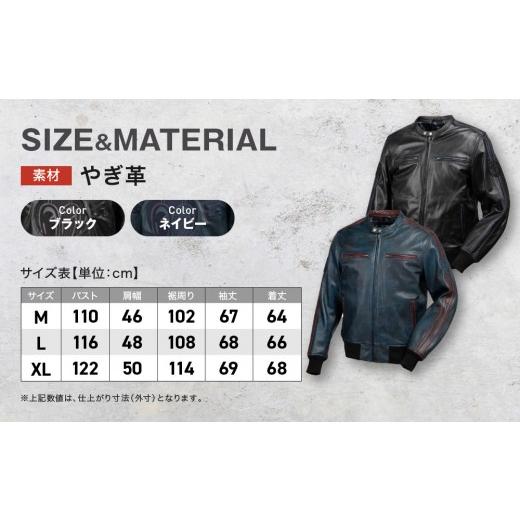 ふるさと納税 スポーツ・アウトドア 京都府 京都市 SP忠男レザージャケット ブラック Mサイズ ｜京都 バイクギア 人気ブランド バイク SPJ-6 ［ レザージャケ…_5