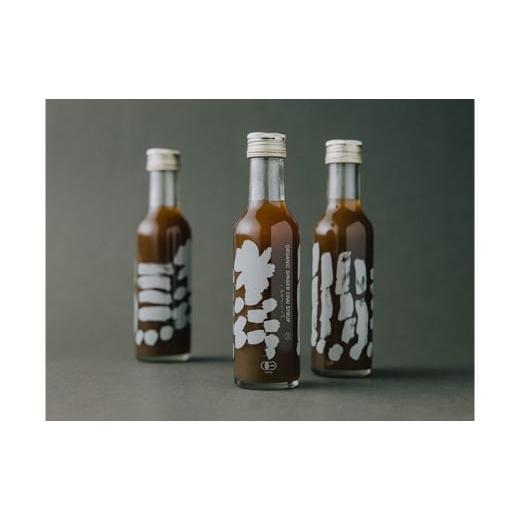 ふるさと納税 紅茶 飲料 兵庫県 洲本市 心に風 オーガニック ジンジャー チャイ シロップ 6本入 ジンジャーシロップ ジンジャーエール チャイティー 希釈用ド…_5