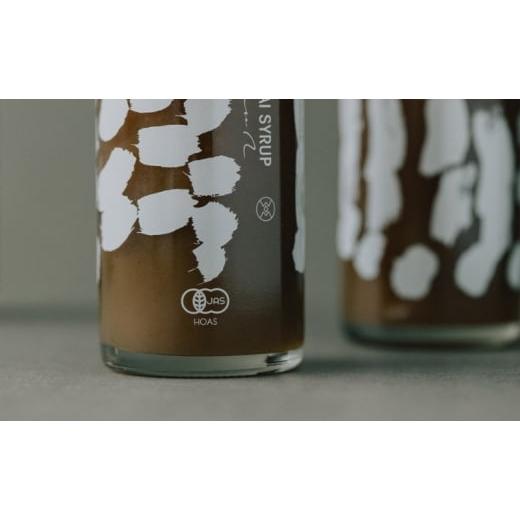 ふるさと納税 紅茶 飲料 兵庫県 洲本市 心に風 オーガニック ジンジャー チャイ シロップ 6本入 ジンジャーシロップ ジンジャーエール チャイティー 希釈用ド…_6