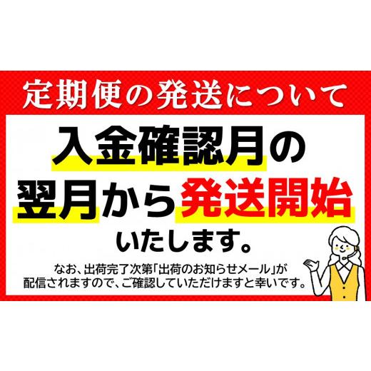 ふるさと納税 お茶類 緑茶（飲料） 佐賀県 基山町  5か月定期便 おーいお茶濃い茶 2L×6本(合計5ケース) 伊藤園 お茶 緑茶 濃い 渋み まとめ買い 箱買い ケー…の画像