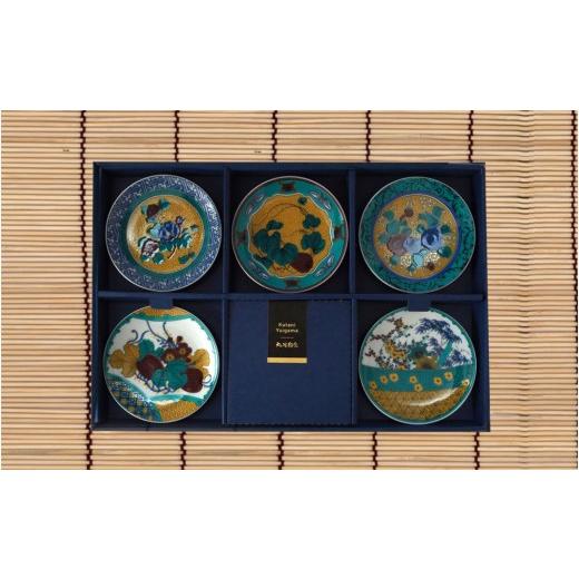 ふるさと納税 食器・グラス 小皿 石川県 - 九谷焼 3.5寸豆皿 吉田屋風 5枚セット