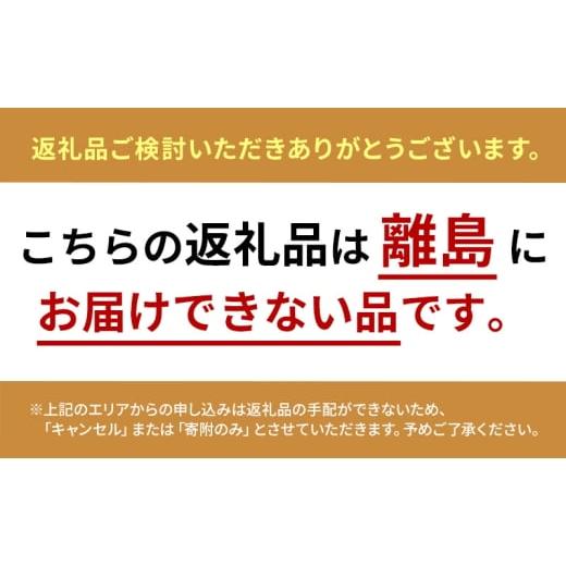 ふるさと納税 TV・オーディオ・カメラ 宮城県 大河原町 テレビ 2K液晶テレビ 40V型 LT-40FSX-F1 ブラック アイリスオーヤマ 液晶テレビ 40型 ハイビジョン Wチ… |  | 02