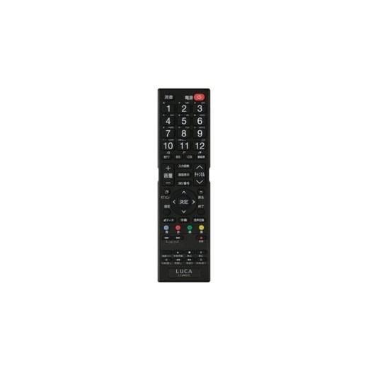 ふるさと納税 TV・オーディオ・カメラ 宮城県 大河原町 テレビ 2K液晶テレビ 40V型 LT-40FSX-F1 ブラック アイリスオーヤマ 液晶テレビ 40型 ハイビジョン Wチ… |  | 05