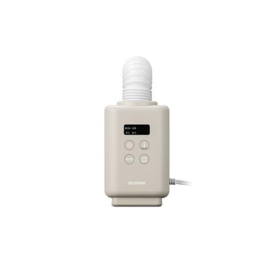 ふるさと納税 電化製品 宮城県 大河原町 布団乾燥機 ふとん乾燥機 カラリエmini TURBO JSK-S10-HC グレージュ アイリスオーヤマ カラリエ 小型 軽量 衣類乾燥…の画像