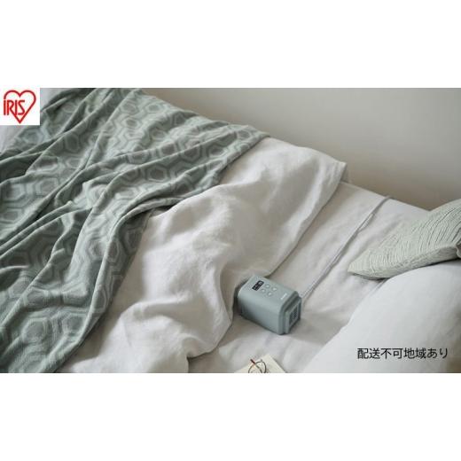 ふるさと納税 電化製品 宮城県 大河原町 布団乾燥機 ふとん乾燥機 カラリエmini TURBO JSK-S10-G グリーン アイリスオーヤマ カラリエ 小型 軽量 衣類乾燥機 …の画像