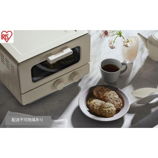 ふるさと納税 電化製品 宮城県 大河原町 オーブントースター(4枚焼き) EOT-401-C アイボリー トースター 4枚 小型 4枚焼き アイリスオーヤマ プレゼント オー…