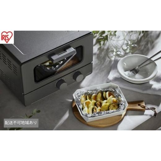 ふるさと納税 電化製品 宮城県 大河原町 オーブントースター(4枚焼き) EOT-401-H ウォームグレー トースター 4枚 小型 4枚焼き アイリスオーヤマ プレゼント …