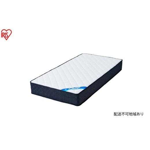ふるさと納税 タオル・寝具 敷布団 宮城県 大河原町 マットレス ポケットコイルマットレス PMTS23H-S ホワイト シングル ポケットコイル 硬め ウレタン 23cm …の画像