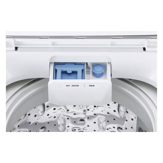 ふるさと納税 電化製品 宮城県 大河原町 洗濯機 全自動洗濯機 7.0kg ITW-70A01-WH ホワイト アイリスオーヤマ 縦型 縦型洗濯機 小型 コンパクト 上開き 予約タ…の画像