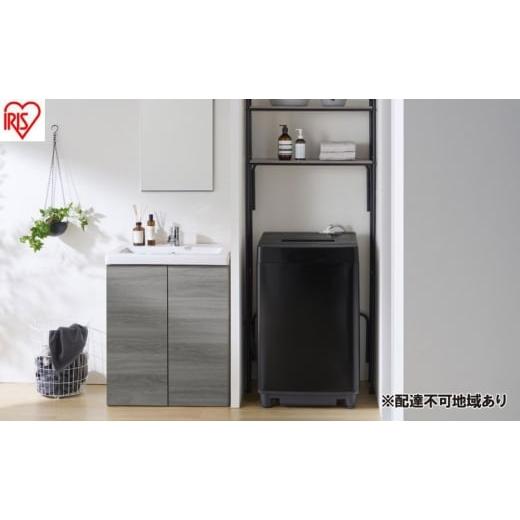 ふるさと納税 電化製品 宮城県 大河原町 洗濯機 全自動洗濯機 7.0kg ITW-70A01-BH ブラック アイリスオーヤマ 縦型 縦型洗濯機 小型 コンパクト 上開き 予約タ…の画像