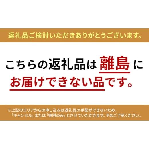 ふるさと納税 TV・オーディオ・カメラ 宮城県 大河原町 テレビ Google液晶TV 32V型 LT-32WGX-F1 ブラック テレビ 32型 32V 液晶テレビ アイリスオーヤマ ネッ…の画像
