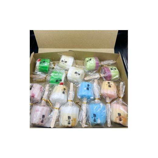 ふるさと納税 菓子 アイス 奈良県 香芝市  定期便／隔月6回 葛アイスバー くヌレ 計48本 (4種12本×6回) 冷凍 ｜溶けないアイス 葛バー 葛キャンディ くず ギ…_3