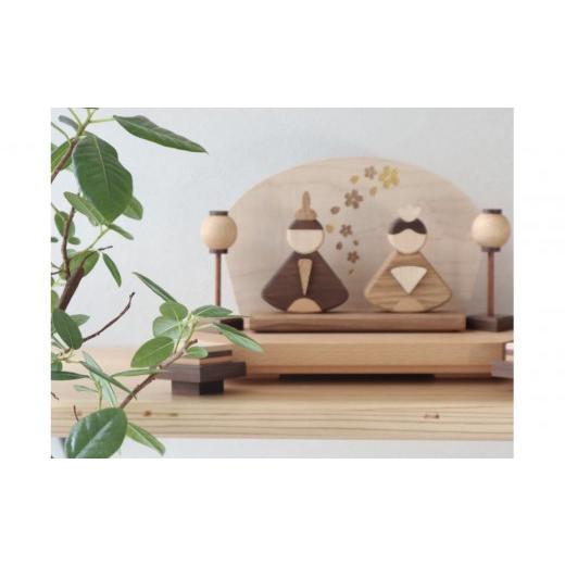 ふるさと納税 雑貨・日用品 インテリア 大阪府 大東市 木のぬくもりを感じる コンパクト木製雛人形セット（収納箱付き） |  | 02