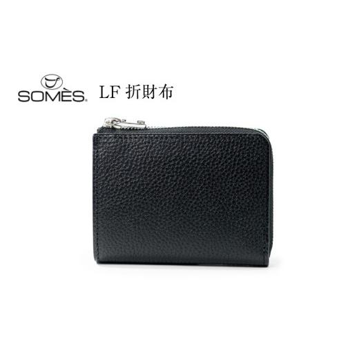 ふるさと納税 財布 北海道 砂川市 SOMES GL-02 LF札入れ ブラック LF折財布 ソメスサドル 北海道 砂川市 12260875 財布 二つ折り ギャロップ 牛皮 二つ折り財…